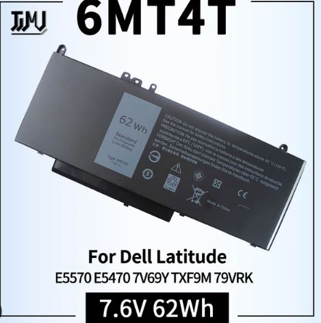 LAPTOP BATTERY DELL E5550/6MT4T