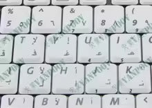 New AR Notebook Laptop Keyboard for HP Compaq Presario