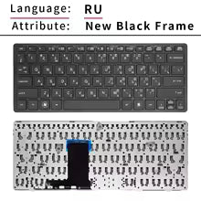 New US Russian Laptop Keyboard For HP Elitebook