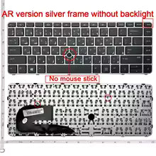 NEW Laptop Keyboard for HP for EliteBook