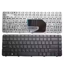 RU/SP/FR/GR NEW Laptop Keyboard For HP Pavilion