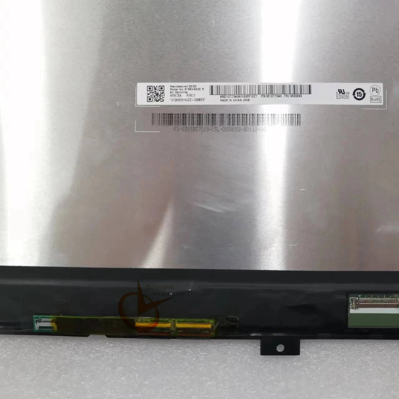 LCD Touch Screen for Lenovo Ideapad