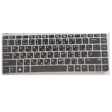 NEW Laptop Keyboard for HP for EliteBook