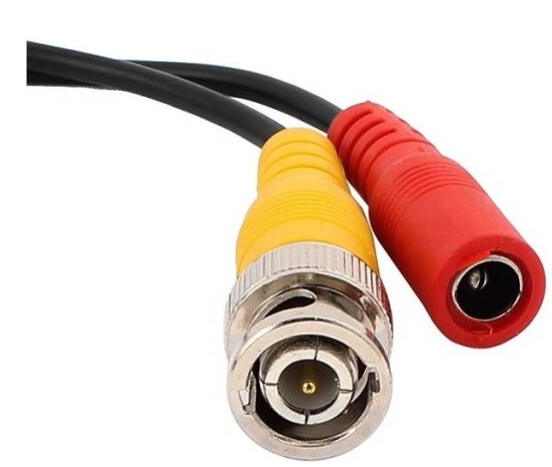 CCTV CAMERA CABLE 50M READYMAID