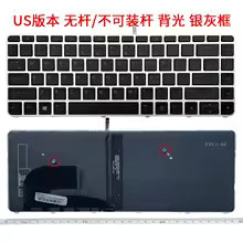 NEW Laptop Keyboard for HP for EliteBook