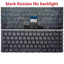 Russian/UK/US/Latin laptop keyboard for HP Pavilion