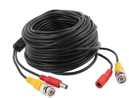 CCTV CAMERA CABLE 50M READYMAID